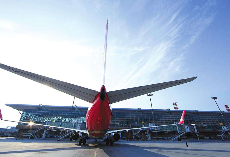 Sunan Shuofang Internationaler Flughafen