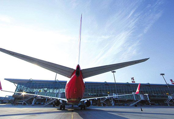 Sunan Shuofang Internationaler Flughafen